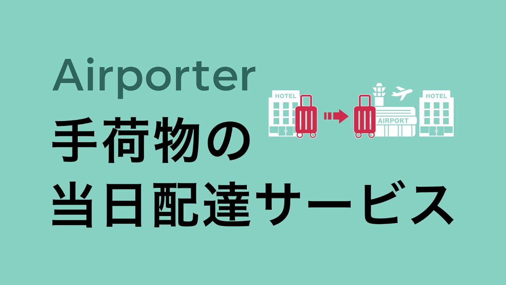 Toyoko Nihombashi Hamacho Meijiza Mae 3* Tóquio