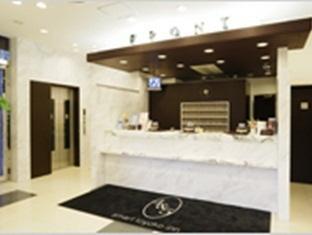 Toyoko Nihombashi Hamacho Meijiza Mae Hotel Tóquio