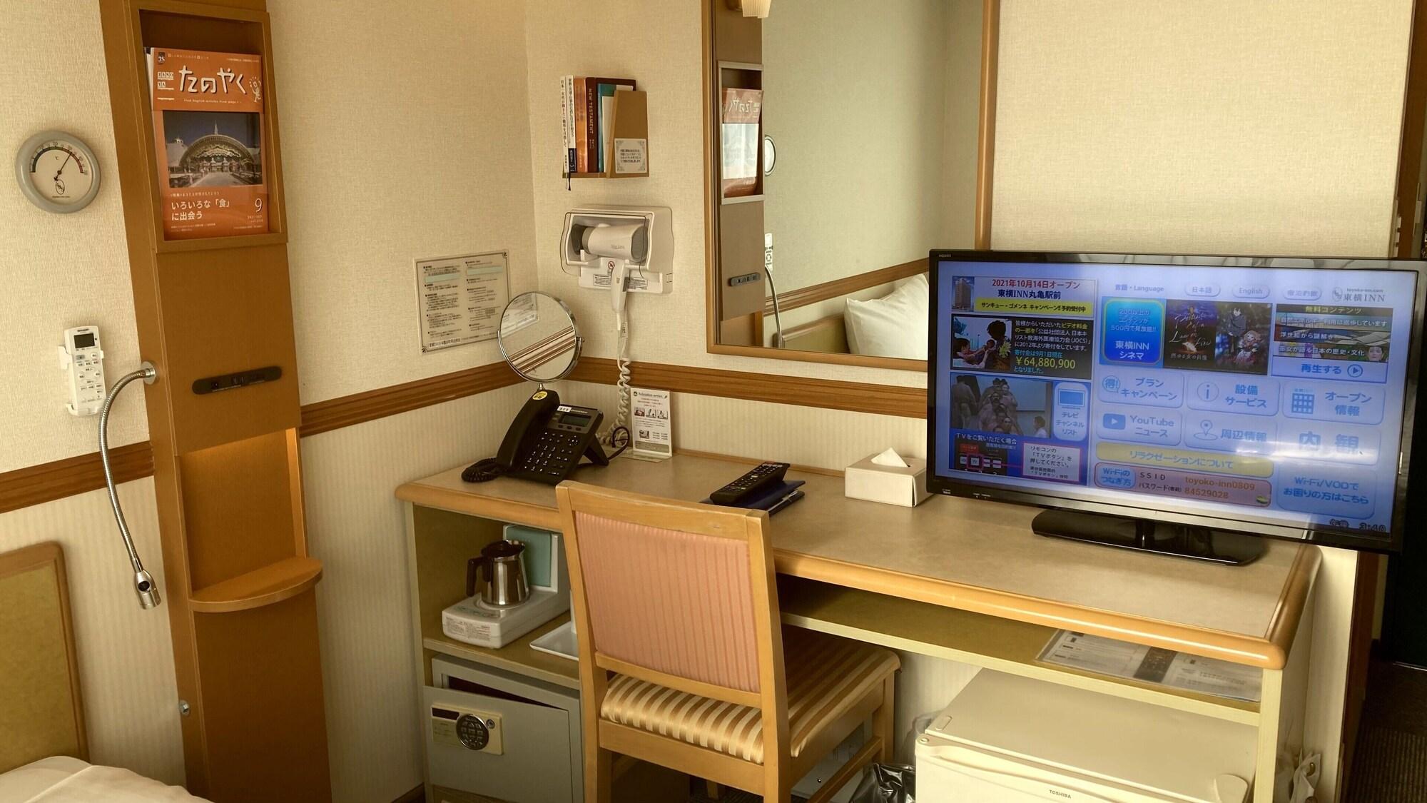 Hotell Toyoko Nihombashi Hamacho Meijiza Mae