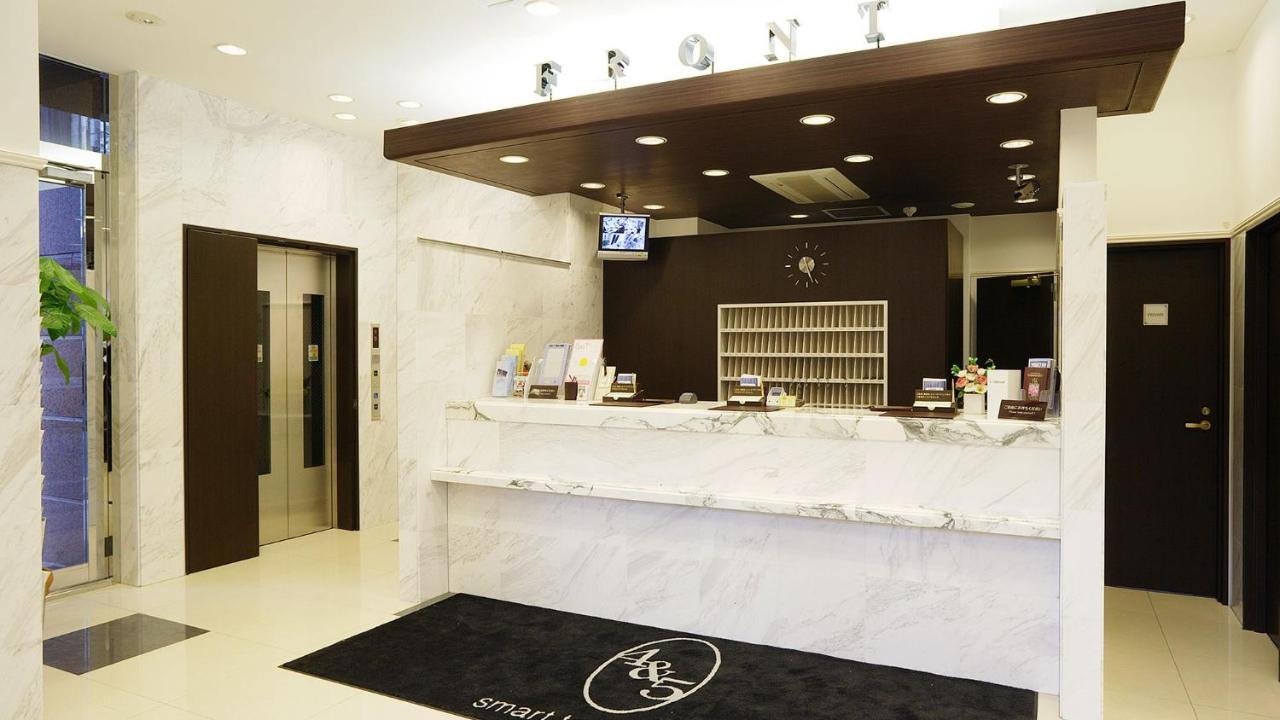 Hotell Toyoko Nihombashi Hamacho Meijiza Mae 3*
