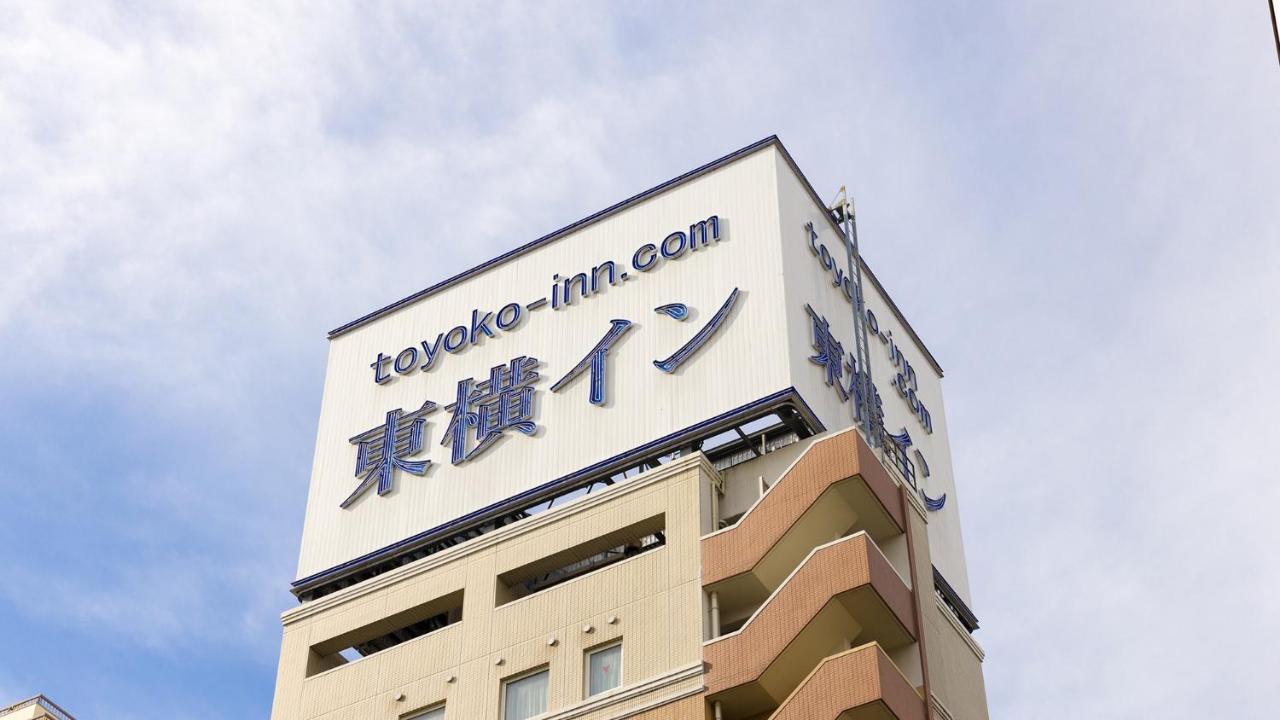 Toyoko Nihombashi Hamacho Meijiza Mae Tokyo prefektur