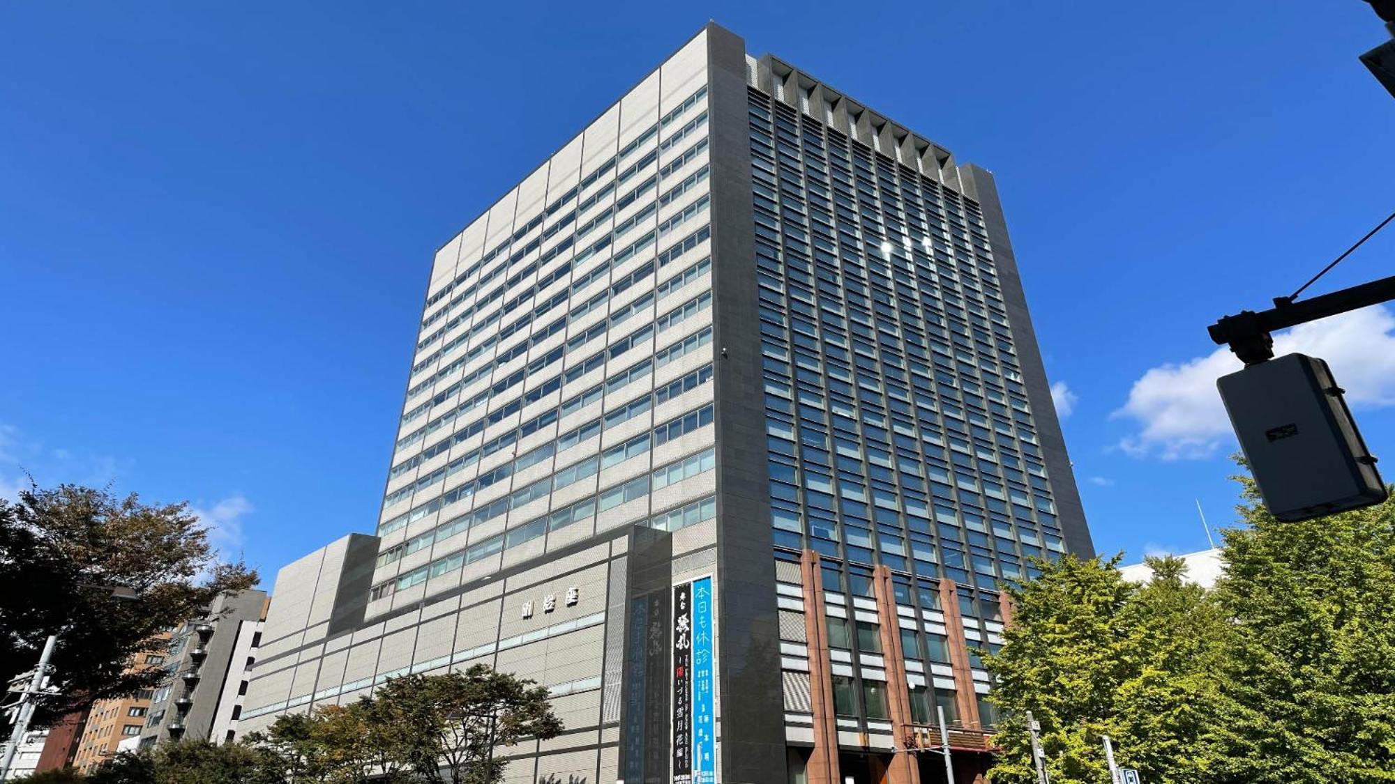 Toyoko Nihombashi Hamacho Meijiza Mae Tokyo prefektur