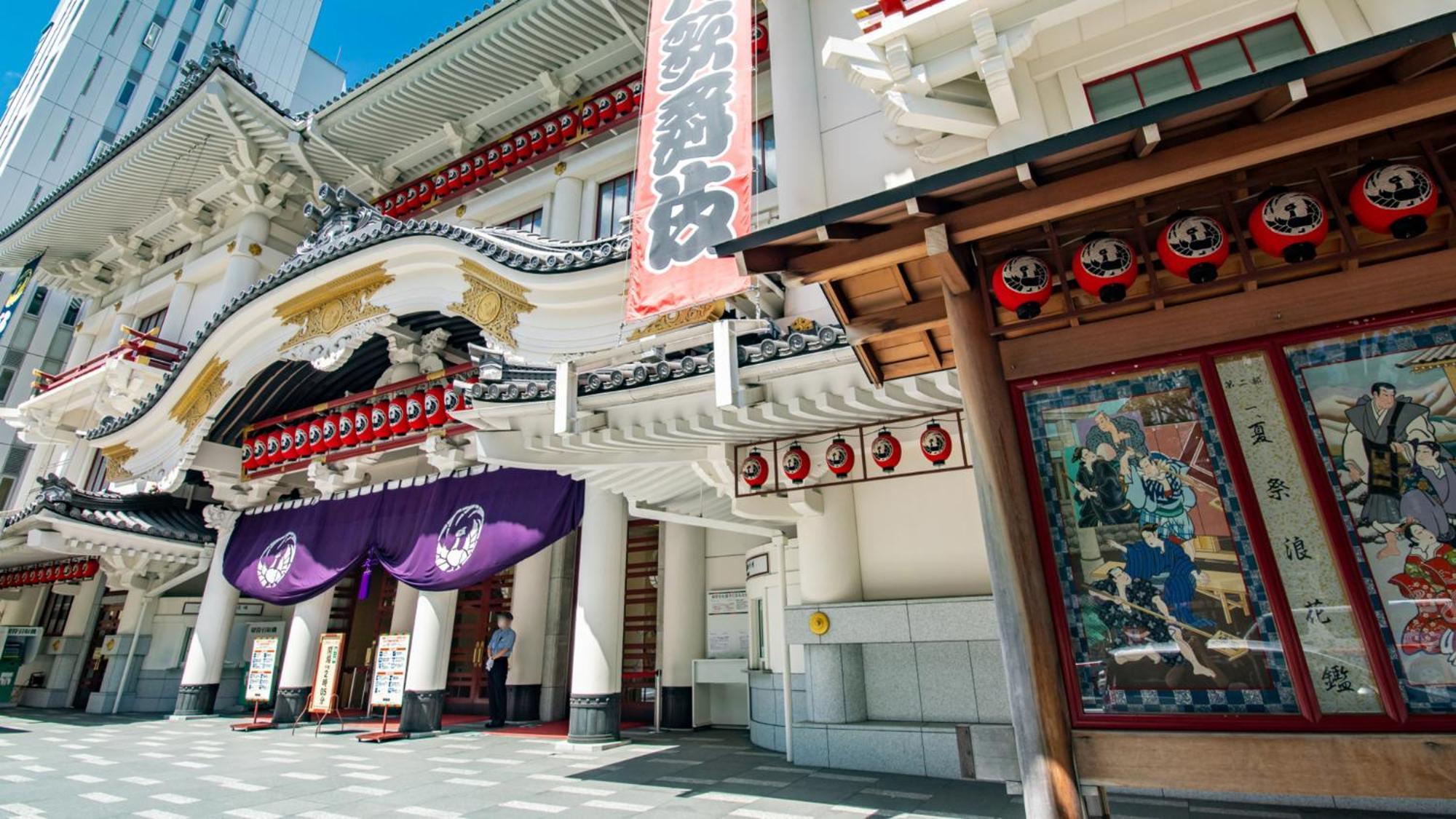 Hotell Toyoko Nihombashi Hamacho Meijiza Mae Tokyo prefektur