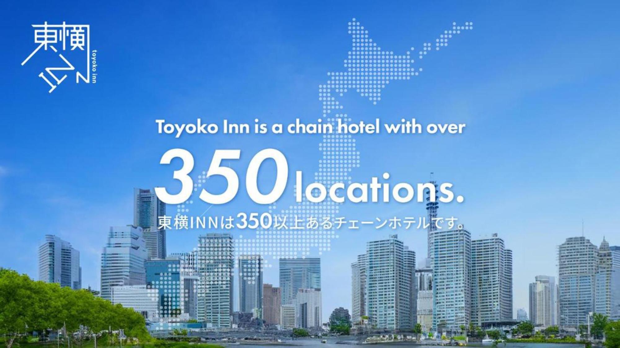 Toyoko Nihombashi Hamacho Meijiza Mae 3* Tokyo prefektur