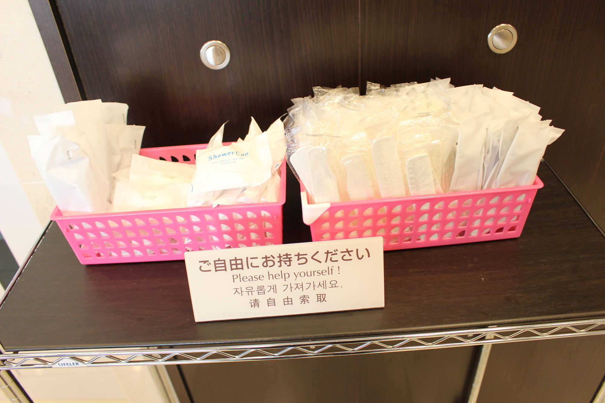Hotell Toyoko Nihombashi Hamacho Meijiza Mae 3*